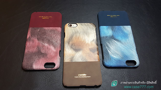 เคส iPhone 6s เพ้นท์สี ลายขนสุนัขจิ้งจอก